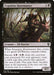 Image for Exquisite Huntmaster (122) (Commander Legends) (CMR) - Magic: The Gathering