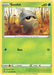 Image for Seedot (010/185) (SWSH04: Vivid Voltage) (SWSH04) - Pokemon