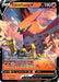 Image for Talonflame V (029/185) (SWSH04) - Pokemon