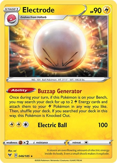 Electrode  046/185