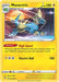 Image for Manectric (052/185) (SWSH04: Vivid Voltage) (SWSH04) - Pokemon