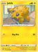 Image for Joltik (055/185) (SWSH04: Vivid Voltage) (SWSH04) - Pokemon