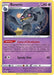 Image for Banette (068/185) (SWSH04: Vivid Voltage) (SWSH04) - Pokemon