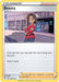 Image for Beauty (148/185) (SWSH04: Vivid Voltage) (SWSH04) - Pokemon