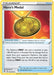 Image for Hero's Medal (152/185) (SWSH04: Vivid Voltage) (SWSH04) - Pokemon