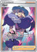 Image for Opal (Full Art) (184/185) (SWSH04: Vivid Voltage) (SWSH04) - Pokemon