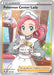 Image for Pokemon Center Lady (Full Art) (185/185) (SWSH04: Vivid Voltage) (SWSH04) - Pokemon