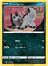 Image for Poochyena (103/185) (SWSH04: Vivid Voltage) (SWSH04) - Pokemon