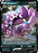 Image for Drapion V (106/185) (SWSH04) - Pokemon