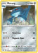 Image for Metang (117/185) (SWSH04: Vivid Voltage) (SWSH04) - Pokemon