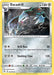 Image for Excadrill (122/185) (SWSH04: Vivid Voltage) (SWSH04) - Pokemon