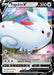 Image for Togekiss V (140/185) (SWSH04) - Pokemon