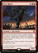 Image for Port Razer (193) (Commander Legends) (CMR) - Magic: The Gathering