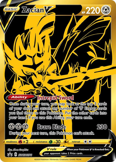 Image for Zacian V - SWSH076 (SWSH076) (SWSH: Sword & Shield Promo Cards) - Pokemon