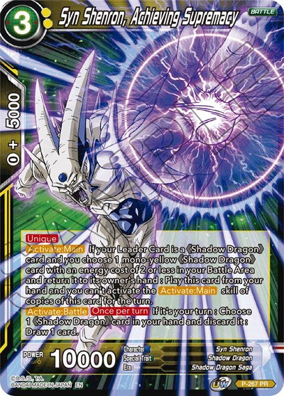 P-267  - Syn Shenron, Achieving Supremacy