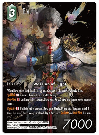Image for Bartz (Full Art) (PR-083/7-059L) (FF: Promo Cards) (PR) - Final Fantasy TCG