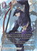 Image for Kain (PR-070/9-084H) (FF: Promo Cards) (PR) - Final Fantasy TCG