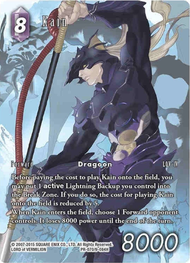 Image for Kain (PR-070/9-084H) (FF: Promo Cards) (PR) - Final Fantasy TCG