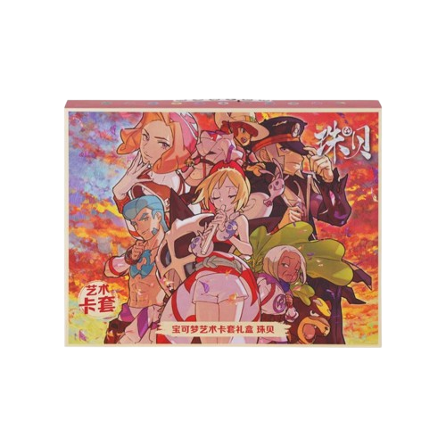 Pokémon Art Card Sleeve Gift Set: Shellos - Simplified Chinese Version