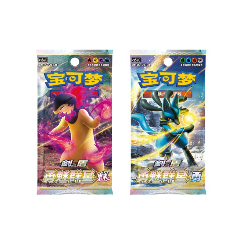 Pokémon Art Card Sleeve Gift Set: Shellos - Simplified Chinese Version