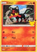Image for Litten (015/025) (McDonald's 25th Anniversary Promos) (M21) - Pokemon
