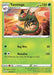 Image for Yanmega (002/072) (Shining Fates) (SHF) - Pokemon
