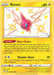 Image for Rotom (SV038/SV122) (SHFSV) - Pokemon