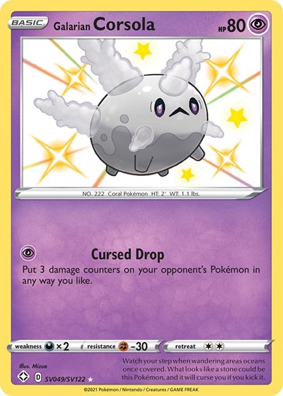 Galarian Corsola - SV049/SV122