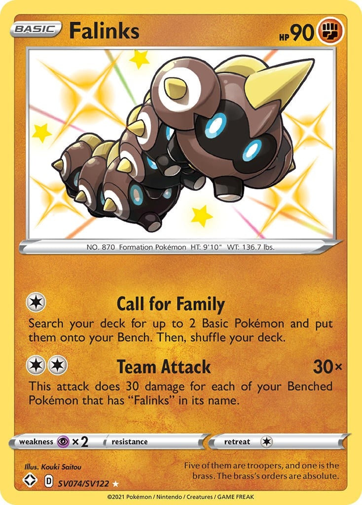 Falinks (SV074/SV122) (Shining Fates: Shiny Vault)