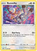 Image for Bunnelby - SWSH082 (SWSH082) (SWSH: Sword & Shield Promo Cards) - Pokemon
