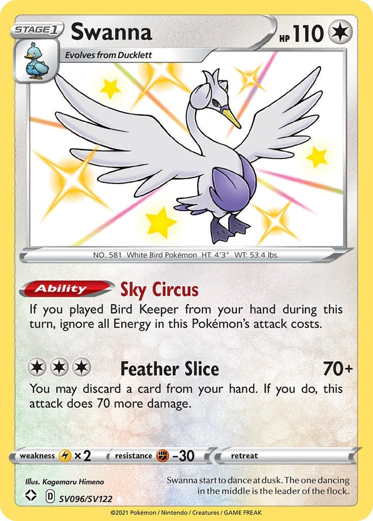 Swanna (SV096/SV122) (Shining Fates: Shiny Vault)