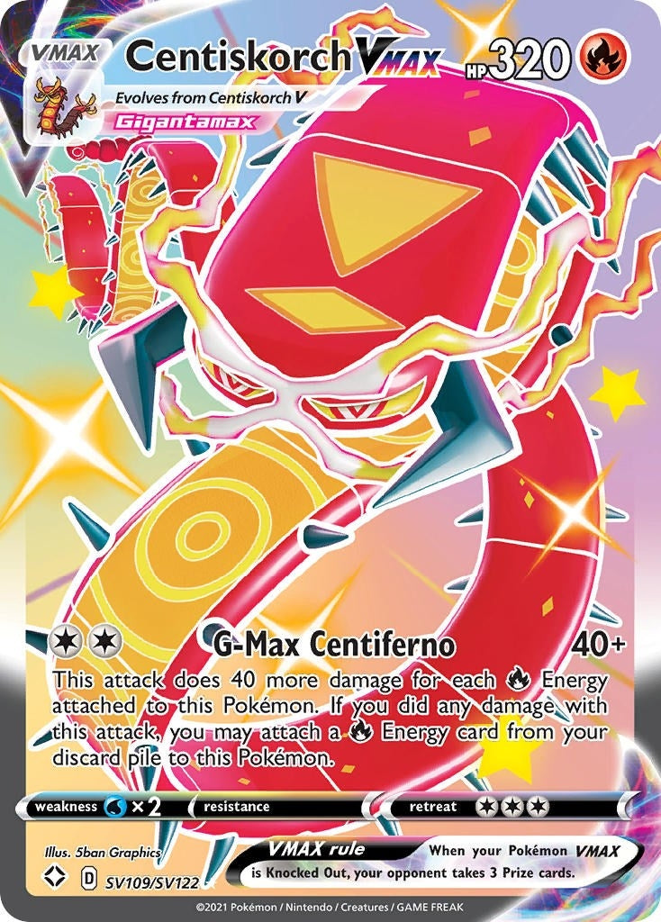 Centiskorch VMAX (SV109/SV122) (Shining Fates: Shiny Vault)