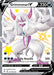 Image for Grimmsnarl V (SV116/SV122) (SHFSV) - Pokemon