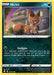 Image for Nickit (047/072) (Shining Fates) (SHF) - Pokemon