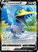 Image for Cramorant V (054/072) (Shining Fates) (SHF) - Pokemon