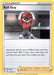 Image for Ball Guy (057/072) (Shining Fates) (SHF) - Pokemon