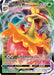 Image for Flapple VMAX (019/163) (SWSH05: Battle Styles) - Pokemon