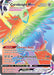 Image for Corviknight VMAX (Secret) (171/163) (SWSH05: Battle Styles) - Pokemon