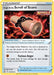 Image for Single Strike Scroll of Scorn (133/163) (SWSH05: Battle Styles) - Pokemon