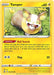 Image for Yamper (052/163) (SWSH05: Battle Styles) - Pokemon