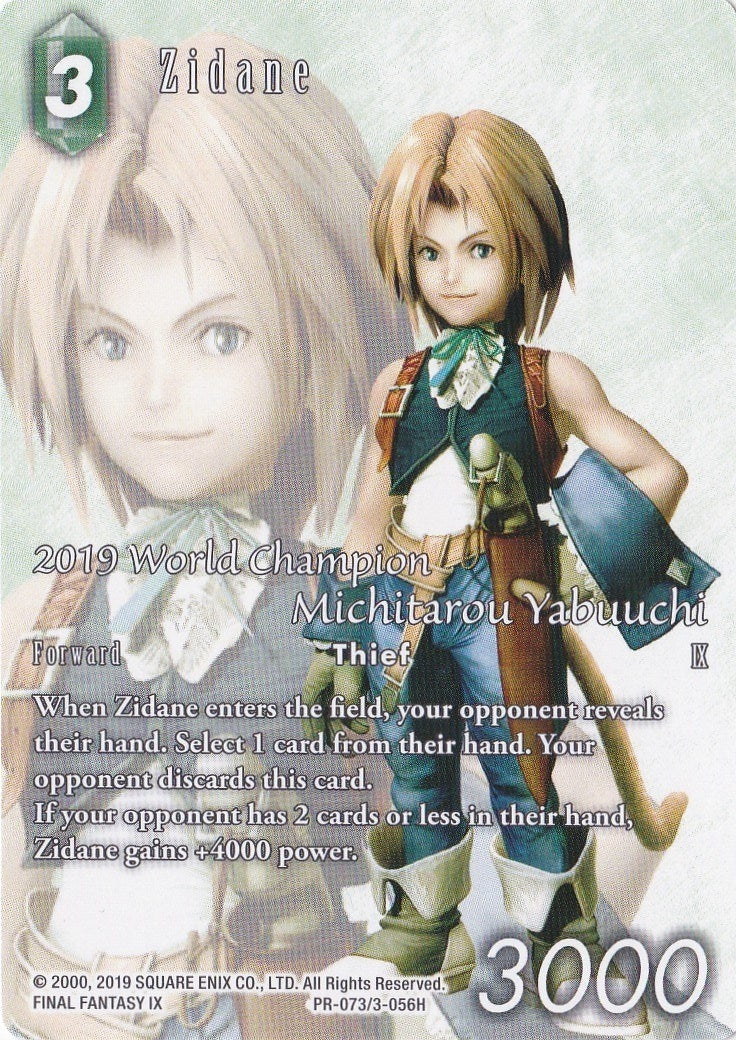 Image for Zidane (2019 World Champion) (PR-073/3-056H) (FF: Promo Cards) (PR) - Final Fantasy TCG