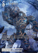 Image for Famfrit (PR-077/9-113H) (FF: Promo Cards) (PR) - Final Fantasy TCG