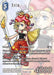 Image for Relm (PR-088/11-124H) (FF: Promo Cards) (PR) - Final Fantasy TCG