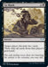 Image for Go Blank (72) (Strixhaven: School of Mages) (STX) - Magic: The Gathering