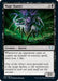 Image for Mage Hunter (76) (Strixhaven: School of Mages) (STX) - Magic: The Gathering