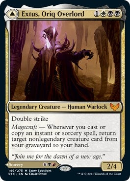 Image for Extus, Oriq Overlord (149) (Strixhaven: School of Mages) (STX) - Magic: The Gathering
