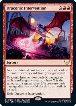 Image for Draconic Intervention (96) (Strixhaven: School of Mages) (STX) - Magic: The Gathering