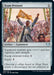 Image for Team Pennant (260) (Strixhaven: School of Mages) (STX) - Magic: The Gathering
