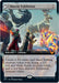 Image for Mascot Exhibition (Extended Art) (285) (Strixhaven: School of Mages) (STX) - Magic: The Gathering