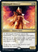 Image for Silverquill Silencer (234) (Strixhaven: School of Mages) (STX) - Magic: The Gathering